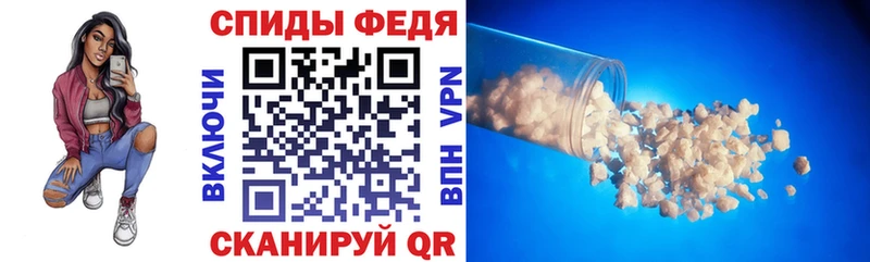 Amphetamine Розовый  продажа наркотиков  Ивангород 