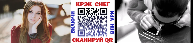 закладки  Ивангород  кракен как войти  Кокаин Колумбийский 