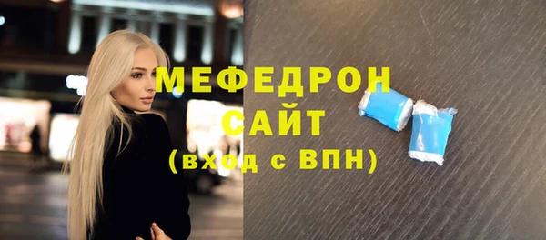 каннабис Заволжье