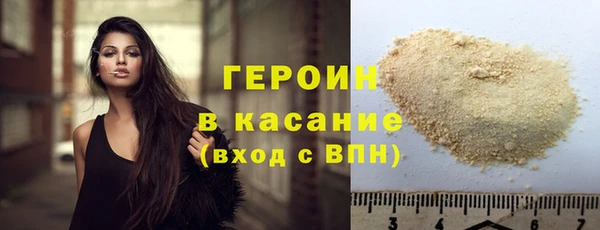 прущий лед Заводоуковск