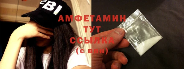 каннабис Заволжье
