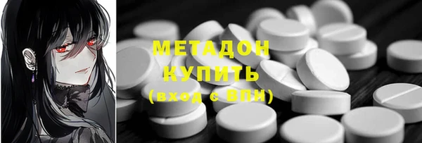 прущий лед Заводоуковск