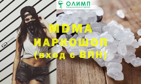 прущий лед Заводоуковск