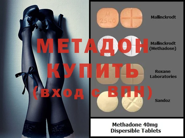 прущий лед Заводоуковск