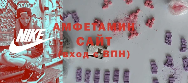 мяу мяу мука Бикин