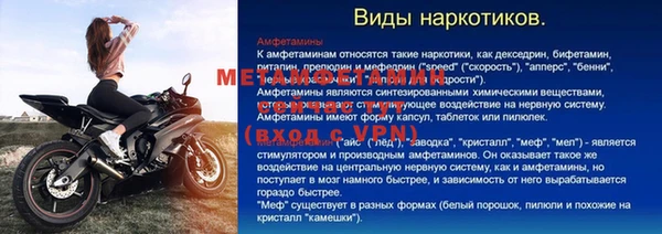прущий лед Заводоуковск