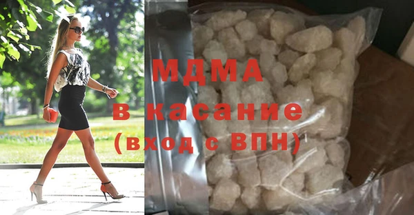 прущий лед Заводоуковск